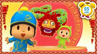 🏮 POCOYO ITALIANO Capodanno Cinese 2022 52 min VIDEO e CARTONI ANIMATI per bambini [upl. by Dermott]