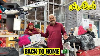 Alhamdulilah Back To Home 🏠 Ghar Wapsi Ho Gai  Rabia Ahmad Vlogs [upl. by Yroger106]