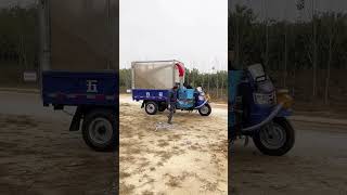 GrassCutting Vehicle of agriculture machine grasscuting subscribe part 103 [upl. by Ailel]