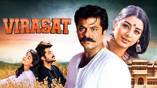 Virasat Full हिंदी मूवी With English Subtitle  Hindi Action Movie  Anil Kapoor Tabu Pooja  HD [upl. by Enileda]