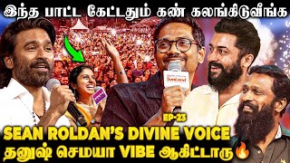 நில்லுங்க Sir😲மூச்சு வாங்க ஓடி வந்து Mic வாங்கிய ரசிகை😲Sean Roldan திகைச்சு போய்ட்டாரு😨 [upl. by Monti]