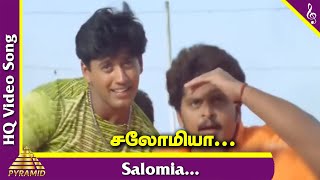 Kannedhire Thondrinal Tamil Movie Songs  Salomia Video Song  Prashanth  Karan  Deva  சலோமியா [upl. by Mccahill]