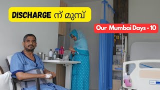 Discharge ന് മുമ്പ്  Mumbai Days vlog  10  Ayeshas kitchen [upl. by Towrey644]