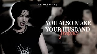 Heeseung Oneshot 16  You also make your Husband jealous  Enhypen Heeseung FF [upl. by Hayidan]