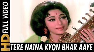 Tere Naina Kyon Bhar Aaye I  Lata Mangeshkar  Geet 1970 Songs  Rajendra Kumar Mala Sinha [upl. by Burris]