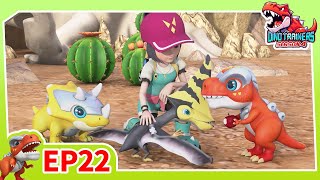 ⭐️New⭐️Dino Trainers Season 4  EP22 Thief in the Canyon  Dinosaur Cartoon  Boy Action  Kids [upl. by Eirrak]