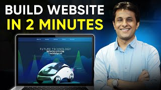 How to Make a Website in 2 Minutes – Fast amp Easy Tutorial 🔥 [upl. by Suivat]