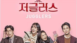 KDrama Jugglers Subtitle Indonesia EP 116 [upl. by Reitrac415]