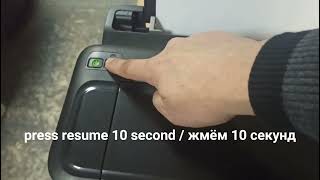 Epson l 132 как прокачать чернила принудительно  Epson l132 how to pump ink forcibly [upl. by Kreda329]