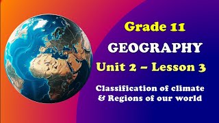 Grade 11 Geography New Curriculum Part 9 A amp B Modified koppen C C bridgeeducation4771 [upl. by Bridgid669]