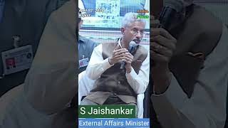 quotJarur milegiquot S Jaishankar on Permanent Membership of UN [upl. by Darrow]