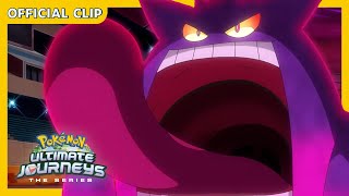 Gigantamax Gengar  Pokémon Ultimate Journeys The Series  Official Clip [upl. by Freya]