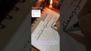 Qs An Naml 62 ✍🏻 metodeabana tulisanarabindah handwriting menulisrapi alquran love tulisan [upl. by Carol]