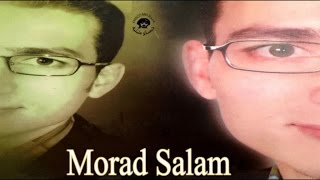 Morad Salam  Aya Sidi Baba  Official Video [upl. by Nortal]