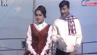 O Tera Naam Leke  ओ तेरा नाम लेके  Dev Anand Asha Parekh  Kishore Kumar  Mahal 1969 Film Song [upl. by Mecke]