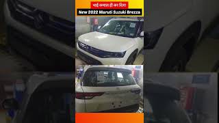 2022 Maruti Suzuki brezza shorts 2022brezza [upl. by Meid581]