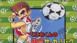 Kuniokun no Nekketsu Soccer League Goal3 teamhack Brazil NES [upl. by Ellasal]