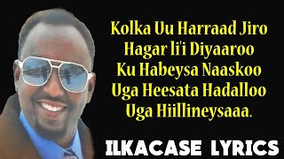 NUUR CADE HEES CUSUB ❤ HOOYO ❤ LYRICS 2018 [upl. by Bolan]