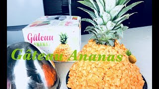 Gâteau Ananas [upl. by Greenes]