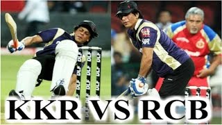 आईपीएल में शाहरुख की बल्लेबाजी SRK BATTING IN IPL KKR VS RCB [upl. by Ylicec]