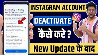 Instagram Account Deactivate kaise kare  Delete Instagram Account [upl. by Amyaj791]