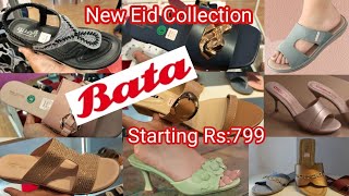 Bata Shoes New Eid Collection Starting Rs799 April 5 2023 [upl. by Boleslaw]