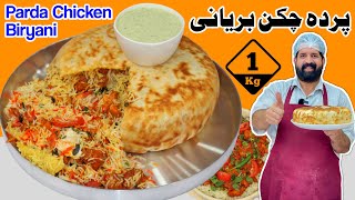 Parda Biryani Without Oven  Chicken Biryani  Dawat Special Parda Biryani at Home  BaBa Food RRC [upl. by Dever]