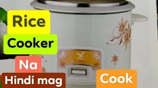 Rice Cooker na ayaw mag Cook paano ayusin [upl. by Eilime]