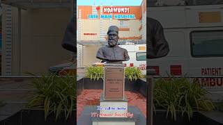 TATA MAIN HOSPITAL 📍NOAMUNDI hemanttravelvlog hospital tmh tatanagarjamshedpur tata tatasteel [upl. by Standish]