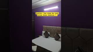 OYO Room 😀 oyohotels shortvideo oyoroom [upl. by Llechtim]