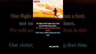 Our victory will be during that time only shorts motivation success trending viral trend mt [upl. by Norris]