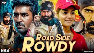 Roadside Rowdy Full Movie 4K  New South Thriller  Vijay Anthony Satna T [upl. by Nuriel366]