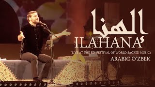 Sami Yusuf  Ilahana إلهنا [upl. by Bondy]