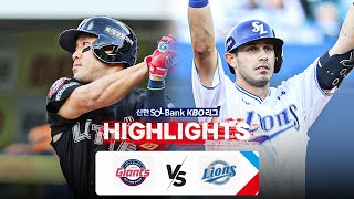 KBO 하이라이트 721 롯데 vs 삼성  2024 신한 SOL뱅크 KBO 리그  야구 [upl. by Jemina46]