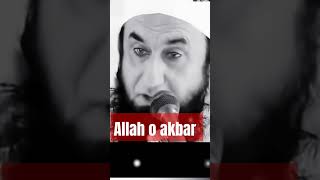 Molana Tariq Jameel emotional bayan islamicscholar islamicpreacher allahuakbar [upl. by Biondo]