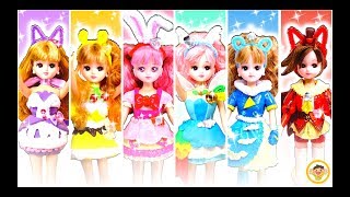 プリキュアアラモード リカちゃんのドレスを粘土で手作り❤️キュアマカロンやキュアパルフェ、キュアホイップのドレスで変身⭐おもちゃ アニメ [upl. by Anelleh209]