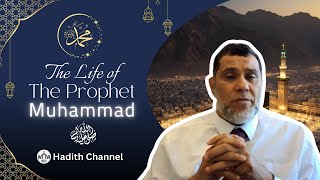 The Life of The Prophet Muhammad SAW [upl. by Lesirg]