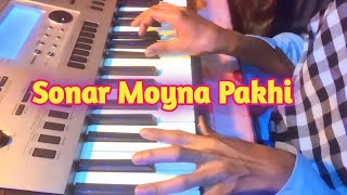 Sonar Moyna Pakhi  সোনার ময়না পাখি  Piano Cover  AR Rahman [upl. by Euqinu]