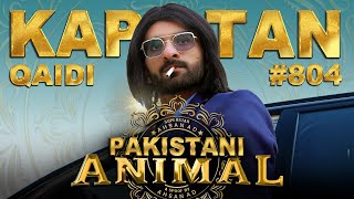 Pakistani Animal  Animal Trailer Spoof  Imran Khan Tribute  Ahsan AD [upl. by Amaso402]