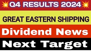 Great Eastern Shipping Q4 Results 2024 🔴 GE Shipping Dividend 🔴 GE Shipping Share Latest News [upl. by Atnauqahs]