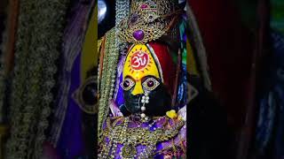 amba kalugalach pani song viralvideo viralshorts ytshorts tuljabhavaniaarti ambemaasong [upl. by Silecara92]