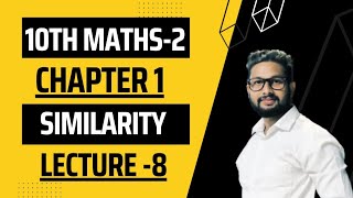 10th Maths2 Geometry Chapter No 1  Similarity  Lecture 8  JR Tutorials [upl. by Nairahcaz]