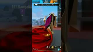 serious game play ⏯️ serious gameplay viralviral shortsviral Rai starviral Gyan gamingviral gam [upl. by Cesar]