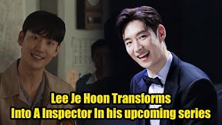 Lee Je Hoon Transforms Into A Passionate And Determined Inspector In “Chief Detective 1958” [upl. by Eilrak]