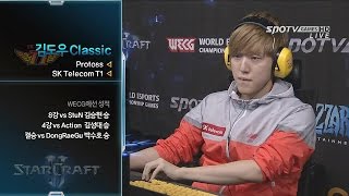 WECG SC2 Korea National Final RO16 Group C Match2 Super vs Classic EsportsTV [upl. by Yraeg]