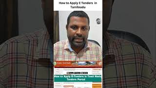 How to apply E Tenders in Tamil Nadu  shorts trending tenders tamil critixechannel [upl. by Keyser]