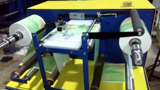 Doctoring Rewinding Machine  OM SUNTRONICS [upl. by Cruce484]