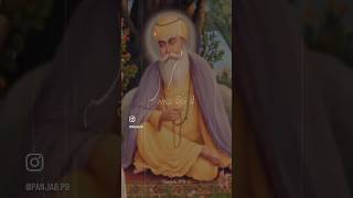 DHAN Guru Nanak Dev Ji satguru nanak pargatea mitti dhund jag channan hoah [upl. by Leiuqeze501]