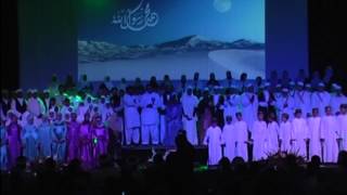 Tala Al Badru Alayna Multicultural  طلع البدر علينا  Sydney Mawlid 2010 [upl. by Laux]