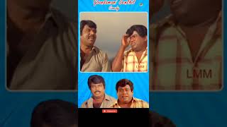 goundamani senthil comedy whatsapp status  Goundamani comedy scenes comedy shortsfeed [upl. by Yerdna]